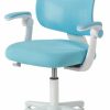 DIOSHOME | Dioshome Kids Desk Chair, Height Adjustable Kids Chair, Swivel Children'S Study Chair. Suitable For Boys And Girls Aged 4 To 12. Use Pressure Self-Lock.