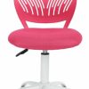 FurnitureR | Furniturer Computer Desk, Swivel Armless Mesh Task Office Home Children Study Adjustable Height & Lumbar Support Chair, Hollow Pattern,Pink